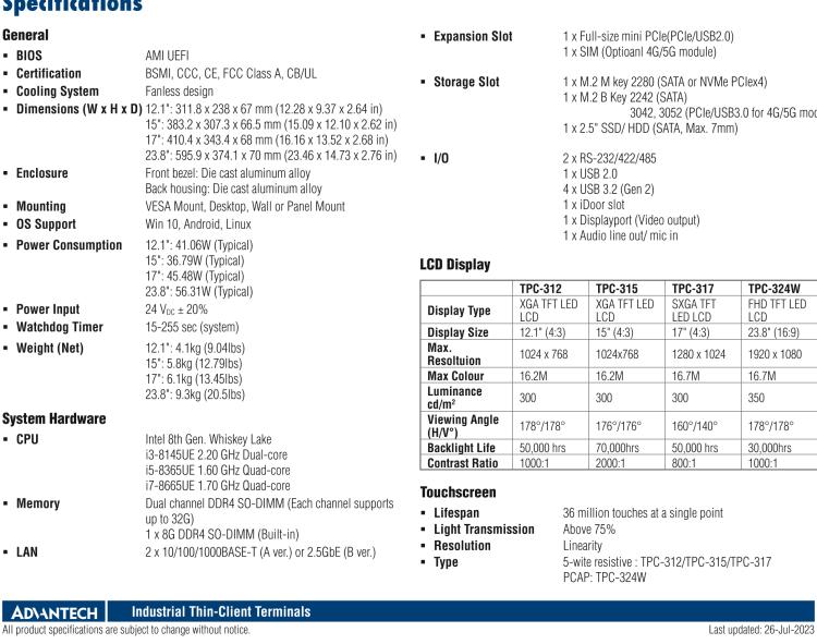 研華TPC-312 12.1" XGA TFT LED LCD工業(yè)平板電腦，搭載第八代Intel?Core?i3/ i5/ i7處理器，內(nèi)置8G DDR4 RAM