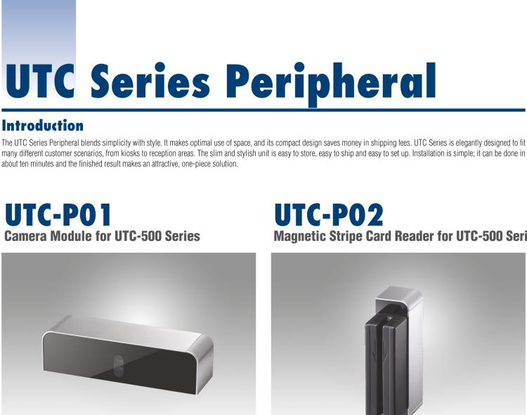 研華UTC-P02 磁條讀卡器，適用于 UTC-515/520/532 系列