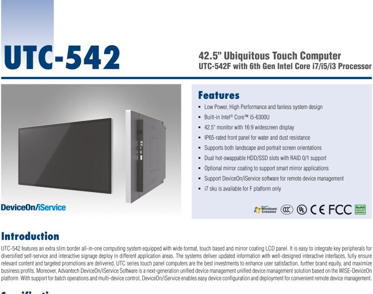 研華UTC-542F 42.6" 多功能觸控一體機(jī)，內(nèi)置Intel? Skylake Core i5-6300U