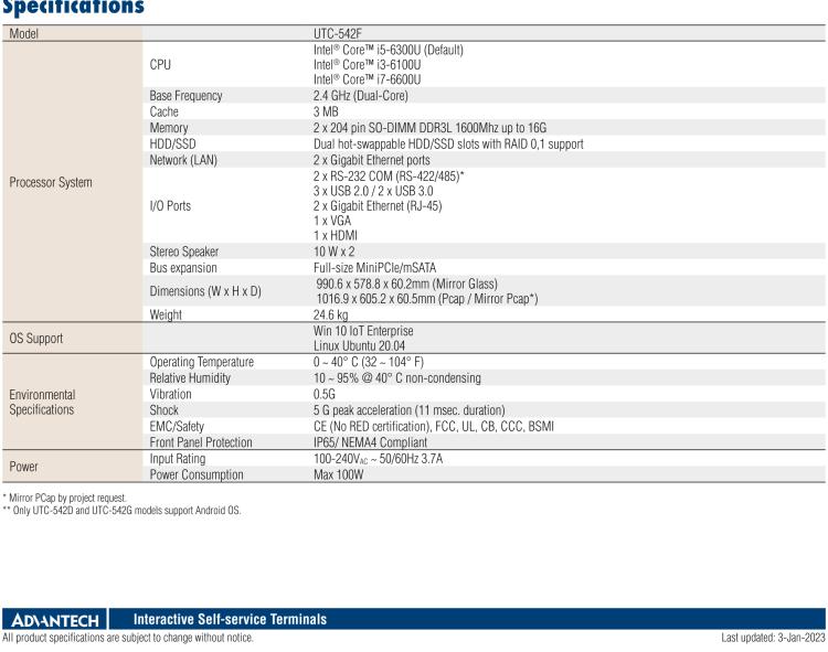研華UTC-542F 42.6" 多功能觸控一體機(jī)，內(nèi)置Intel? Skylake Core i5-6300U