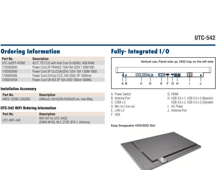 研華UTC-542F 42.6" 多功能觸控一體機(jī)，內(nèi)置Intel? Skylake Core i5-6300U