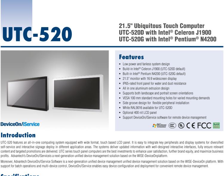 研華UTC-520D 21.5" 多功能觸控一體機，內(nèi)置AMD?G系列T40E，可附接豐富的外圍設(shè)備