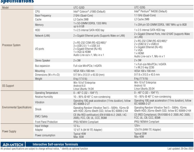 研華UTC-520D 21.5" 多功能觸控一體機，內(nèi)置AMD?G系列T40E，可附接豐富的外圍設(shè)備