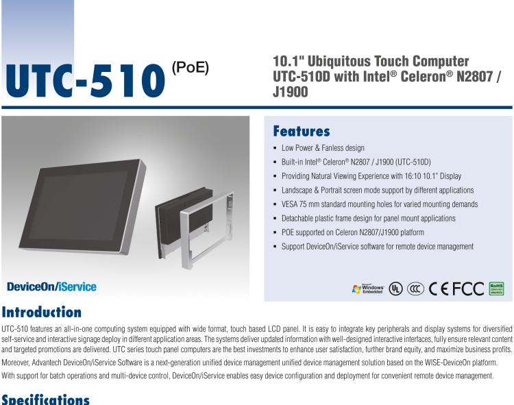 研華UTC-510D(POE) 10.1" 多功能觸控一體機(jī)，內(nèi)置Intel?Celeron? N2807/ J1900