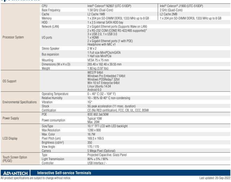 研華UTC-510D(POE) 10.1" 多功能觸控一體機(jī)，內(nèi)置Intel?Celeron? N2807/ J1900
