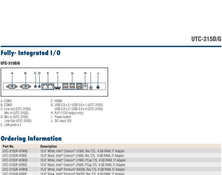 研華UTC-315G 15.6" 多功能觸控一體機(jī)，內(nèi)置 Intel? Pentium? N4200/Celeron? N3350 處理器