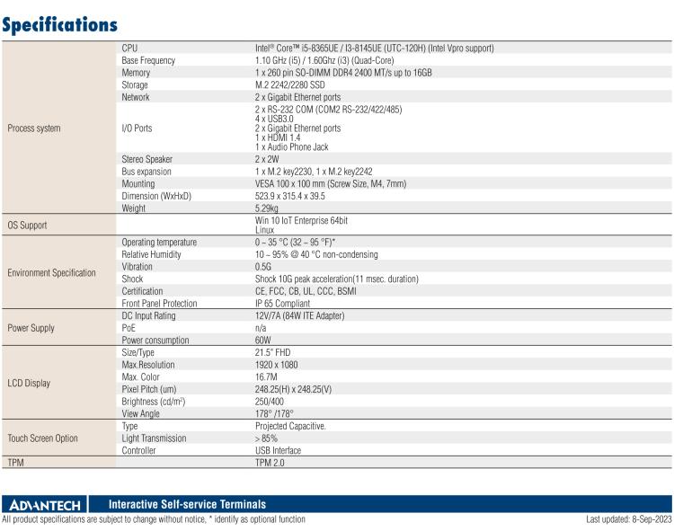 研華UTC-120H 21.5" 多功能觸控一體機，內置Intel? Core? i5-8365UE