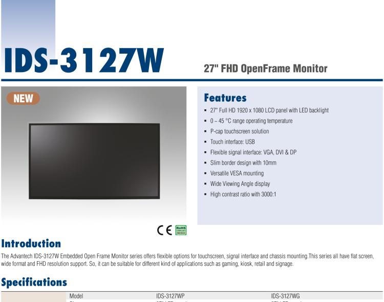 研華IDS-3127W 27 " 全高清1920 x 1080 分辨率，VGA/DVI/DP接口，開放式框架觸摸顯示器