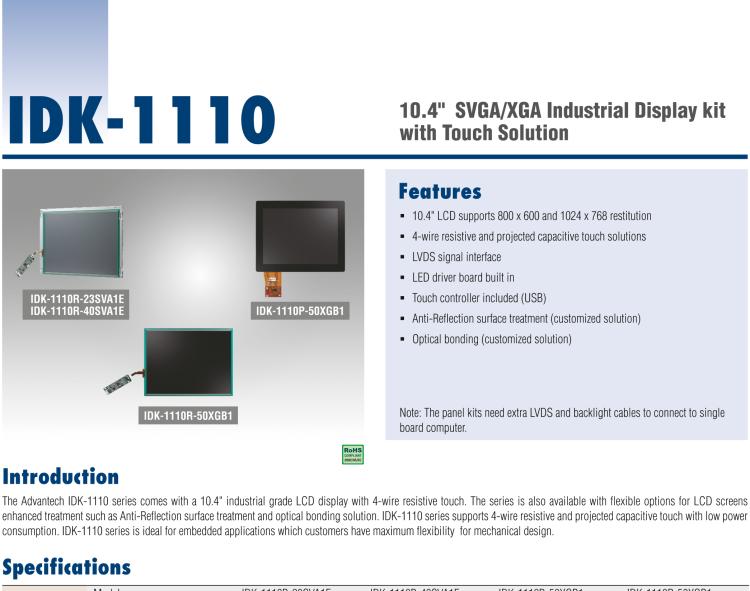 研華IDK-1110 10.4" SVGA 工業(yè)顯示套件，帶電阻式觸摸屏解決方案