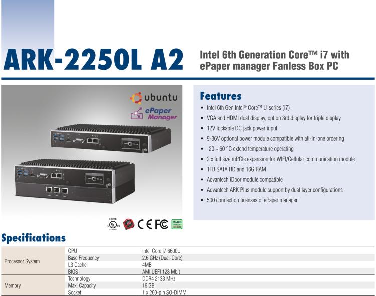 研華EPD-ARK-2250L 研華EPD專用應(yīng)用服務(wù)器，高級(jí)版。Intel i7，1TB SATA，16G DDR4。
