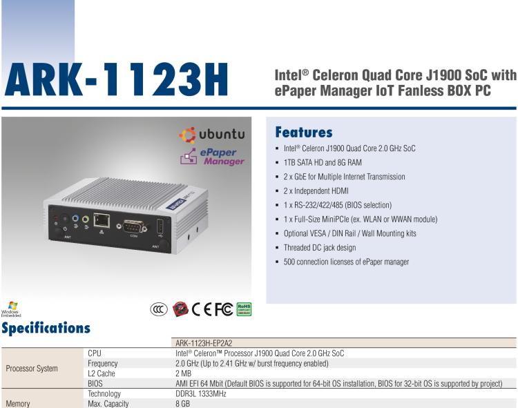 研華EPD-ARK-1123H 研華EPD專用應(yīng)用服務(wù)器，基礎(chǔ)版。Intel J1900 ,128 SSD, 8G DDR3。