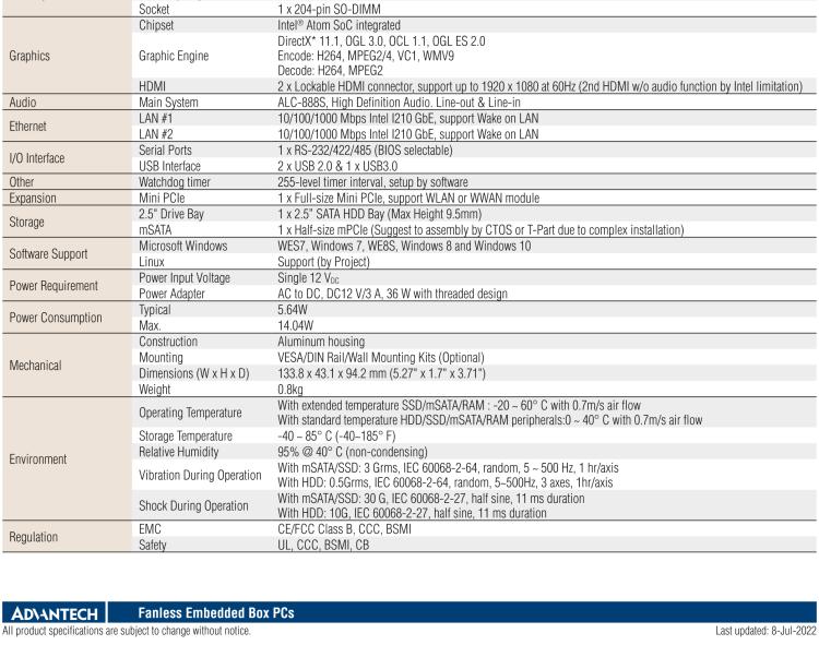 研華EPD-ARK-1123H 研華EPD專用應(yīng)用服務(wù)器，基礎(chǔ)版。Intel J1900 ,128 SSD, 8G DDR3。
