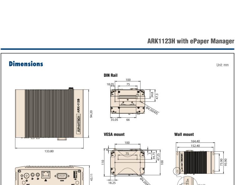 研華EPD-ARK-1123H 研華EPD專用應(yīng)用服務(wù)器，基礎(chǔ)版。Intel J1900 ,128 SSD, 8G DDR3。
