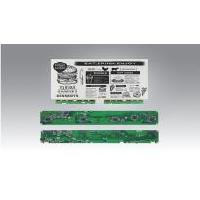 研華EPM-880 31.2“電子紙解決方案套件，USB接口，用于客戶自行定制產(chǎn)品。