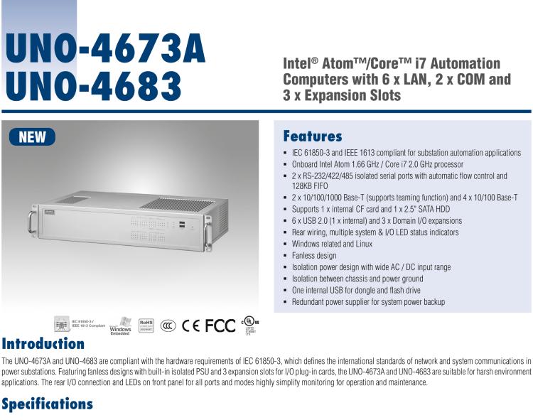 研華UNO-4673A Intel? Atom ? D510 變電站專用機(jī)，帶6×LAN, 2×COM, 3×擴(kuò)展槽