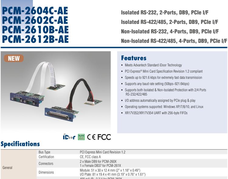 研華PCM-2612B 非隔離RS-422/485，4端口，DB9，PCIe I/F