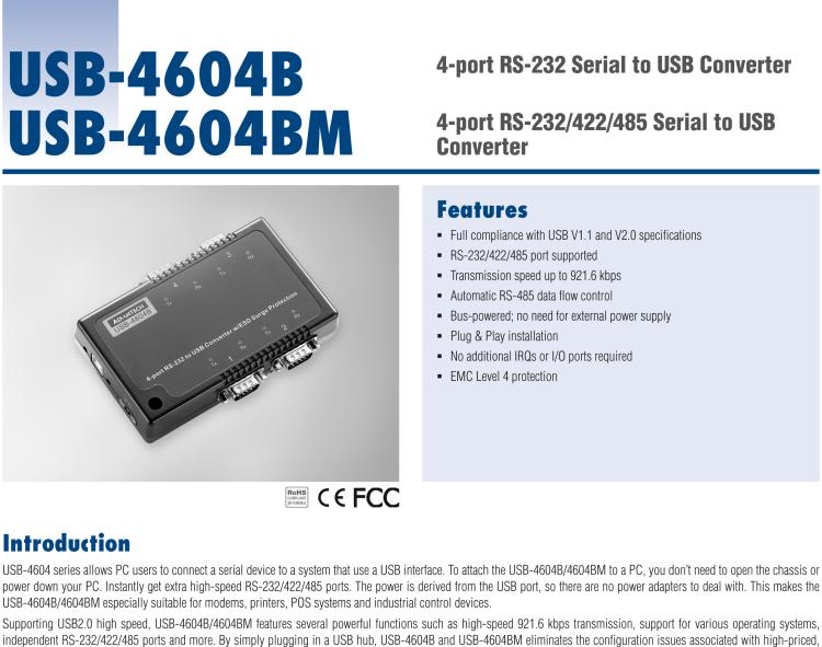 研華USB-4604B USB轉(zhuǎn)4端口RS-232轉(zhuǎn)換器，帶浪涌保護(hù)