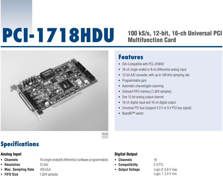 研華PCI-1718HDU 100k,12位，16通道多功能卡